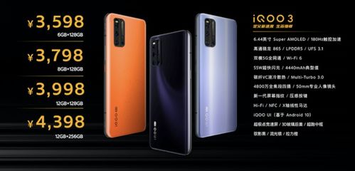 5g性能旗艦,它到底強(qiáng)在哪